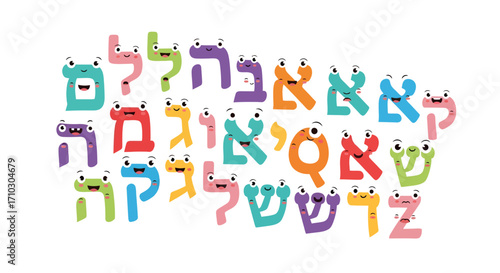 Playful Hebrew Alphabet Characters for Childrens Education Material and Graphic Design Projects