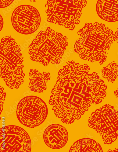 Patrón vectorial denso y repetitivo de estilo simple en tonos amarillos y rojos