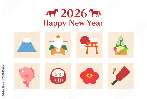 2026年の午年の年賀状、午のシルエットと可愛いお正月のイラスト
