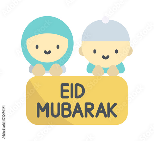 Joyful Muslim children celebrate Eid Mubarak with heartwarming smiles and festive greetings, perfect for holiday designs