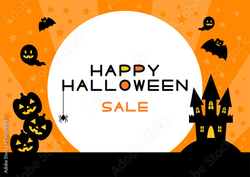 ハロウィンセールのイラスト かわいいカボチャとコウモリとお化け屋敷