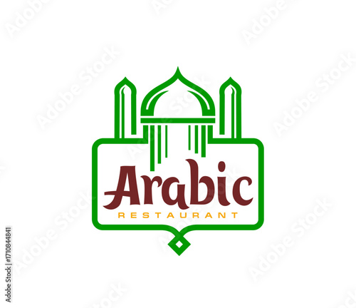 Arab restaurant icon for Arabian cuisine and gourmet food menu, vector emblem. Arab cuisine restaurant line icon with green Muslim mosque and Arabian style letters for halal food and Eastern meals