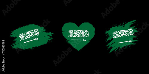 Flag of Kingdom of Saudi Arabia with brush paint and texture. Vector isolated design