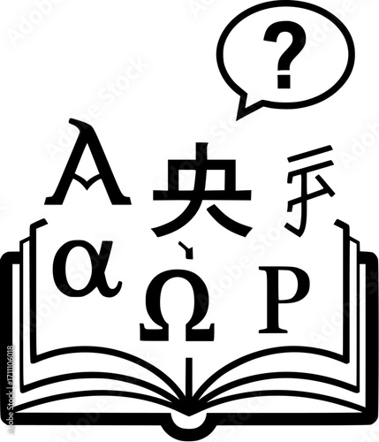 Linguistics Icon
