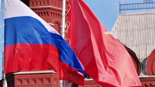 Russian and Vietnamese flags waving together in Moscow