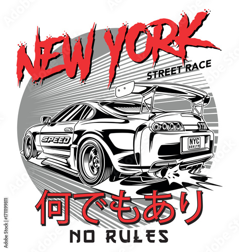Sleek White Sports Car with Spoiler Speed Decal and NYC License Plate.