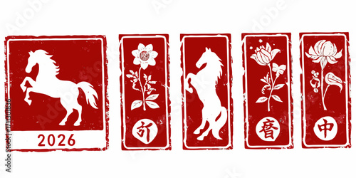 Traditional chinese new year 2026 year of the horse zodiac stamps with floral motifs and calligraphy