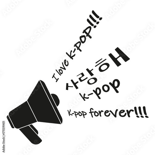 Vector illustration with megaphone and k-pop text slogans: “I love k-pop”, “사랑해”, “k-pop forever”. Black typography design isolated on white background.