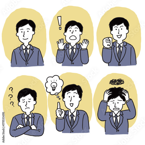スーツを着た男性会社員の色んな表情の６点セット