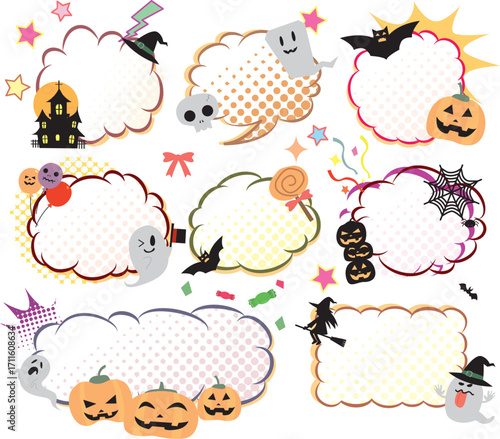 秋の可愛いハロウィンイラスト素材集
