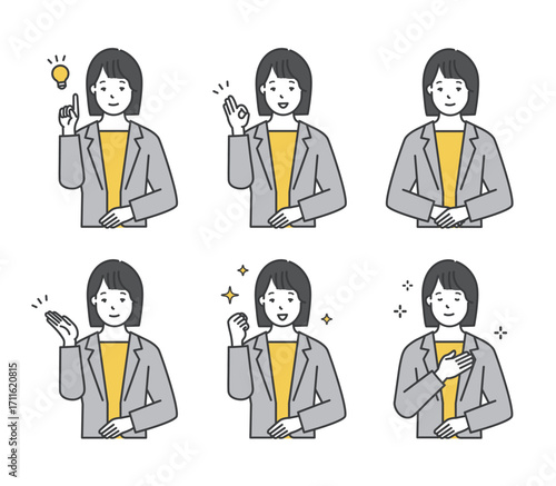 笑顔の女性ビジネスパーソンのイラスト