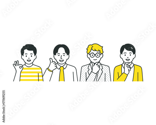 Simple illustration of four casual young men smiling with joy