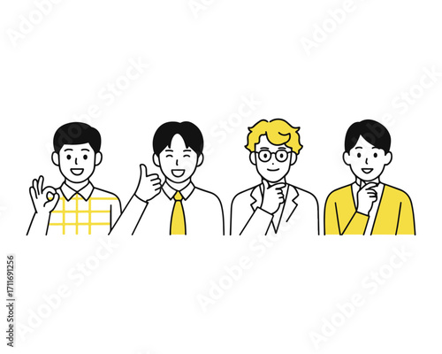 Simple illustration of four casual young men smiling with joy