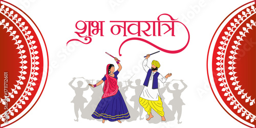 Happy Navratri festival celebration poster or banner design, illustration of Goddess Durga Maa, woman dancing with dandiya stick and drummer man (Dholak).