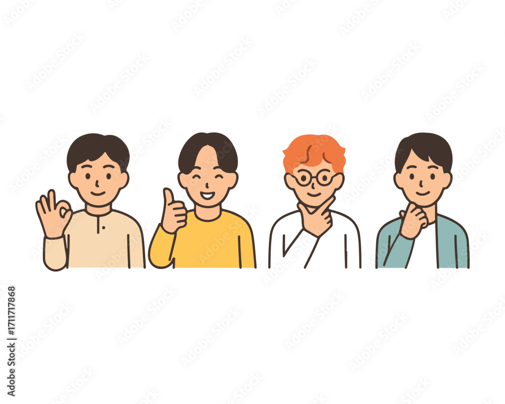 Naklejka premium Simple vector illustration of four casual young men smiling with joy