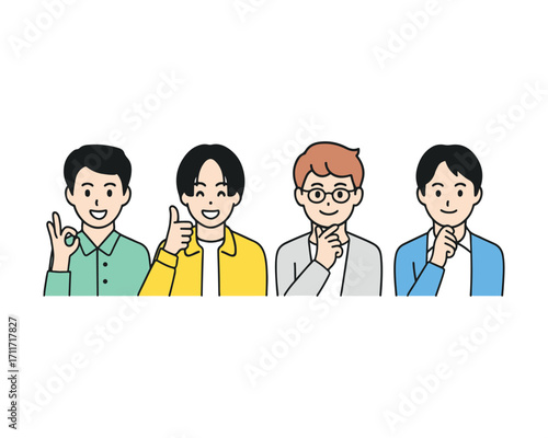Simple vector illustration of four casual young men smiling with joy