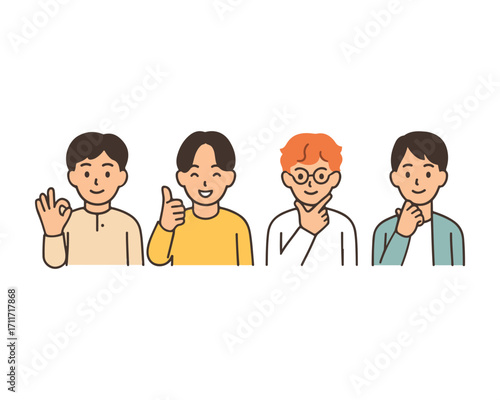 Simple vector illustration of four casual young men smiling with joy
