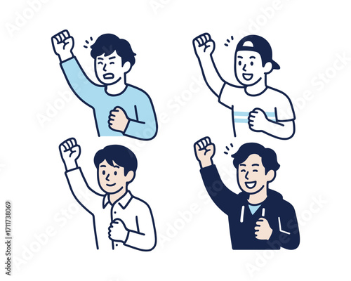 Simple Vector of a Happy Young Man in Casual Outfit