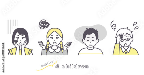 ネガティブな子どもたちのイラスト素材