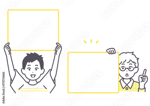 フリップボードを持つ男の子のイラスト素材