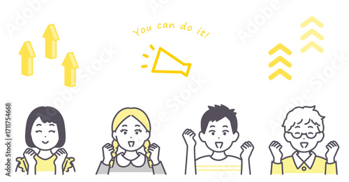 小学生くらいの子どもたちが応援する様子のイラスト素材