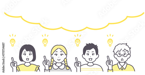 小学生くらいの子どもたちがひらめいた様子のイラスト素材