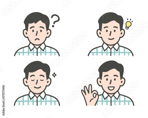 Various expressions of a young man wearing a checkered shirt