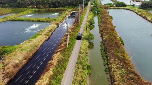 Beautiful Water-Filled Rice Fields