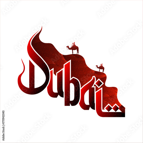 Typography Dubai text is written on transparent background . Typography Dubai red text desert font . United Arab Emirates UAE