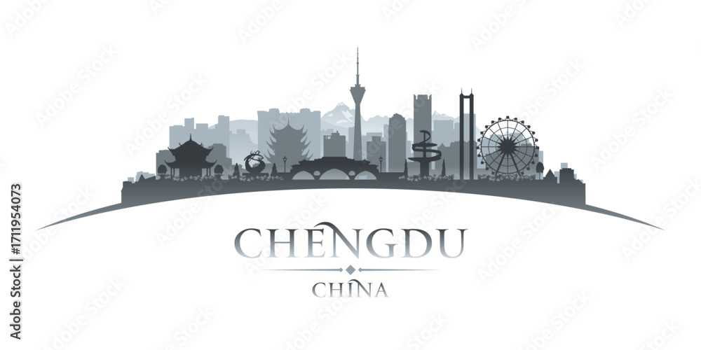 Naklejka premium Chengdu China city skyline silhouette