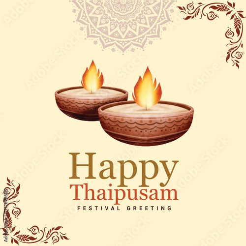 Happy Thaipusam Card