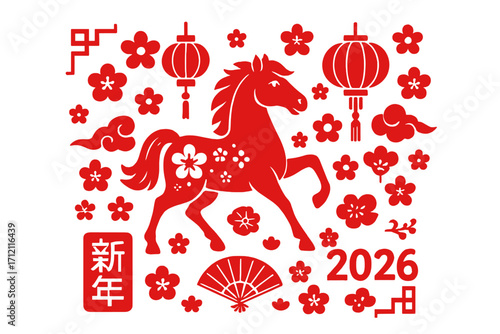 Chinese New Year 2026 zodiac sign Horse. Asian holiday elements. Red papercut art with stallion, blossom, cloud, fan, and lantern. Traditional oriental festival vector icons.