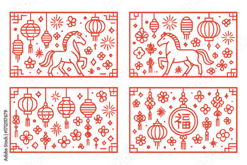 Set of Chinese New Year 2026 banners for Year of the Horse. Red traditional geometric line art with lanterns, fireworks, and lucky knot decorations. Lunar New Year concept vector.