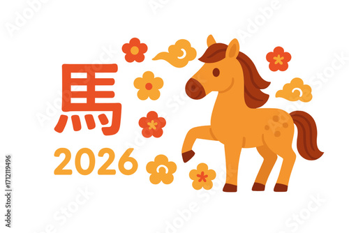 Chinese New Year 2026, Year of the Horse. Cute cartoon horse zodiac animal with flowers and clouds. Asian lunar new year celebration vector for greeting card, banner design.
