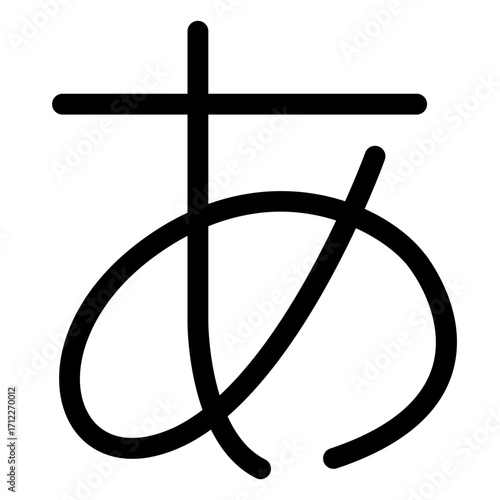 Stylized representation of the Japanese alphabet for educational and cultural applications in digital design