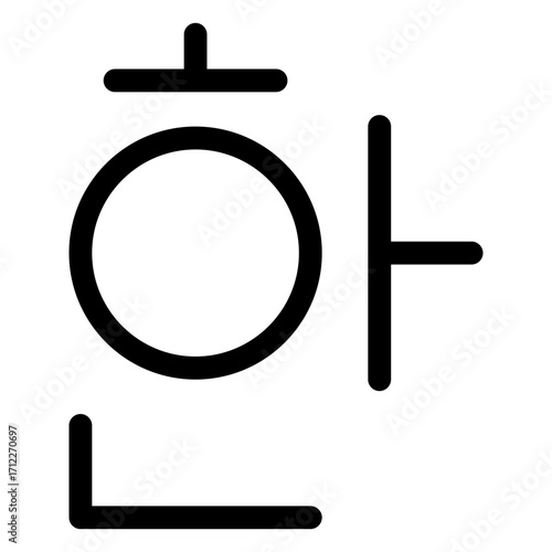 Stylized representation of the Korean alphabet for educational and cultural applications