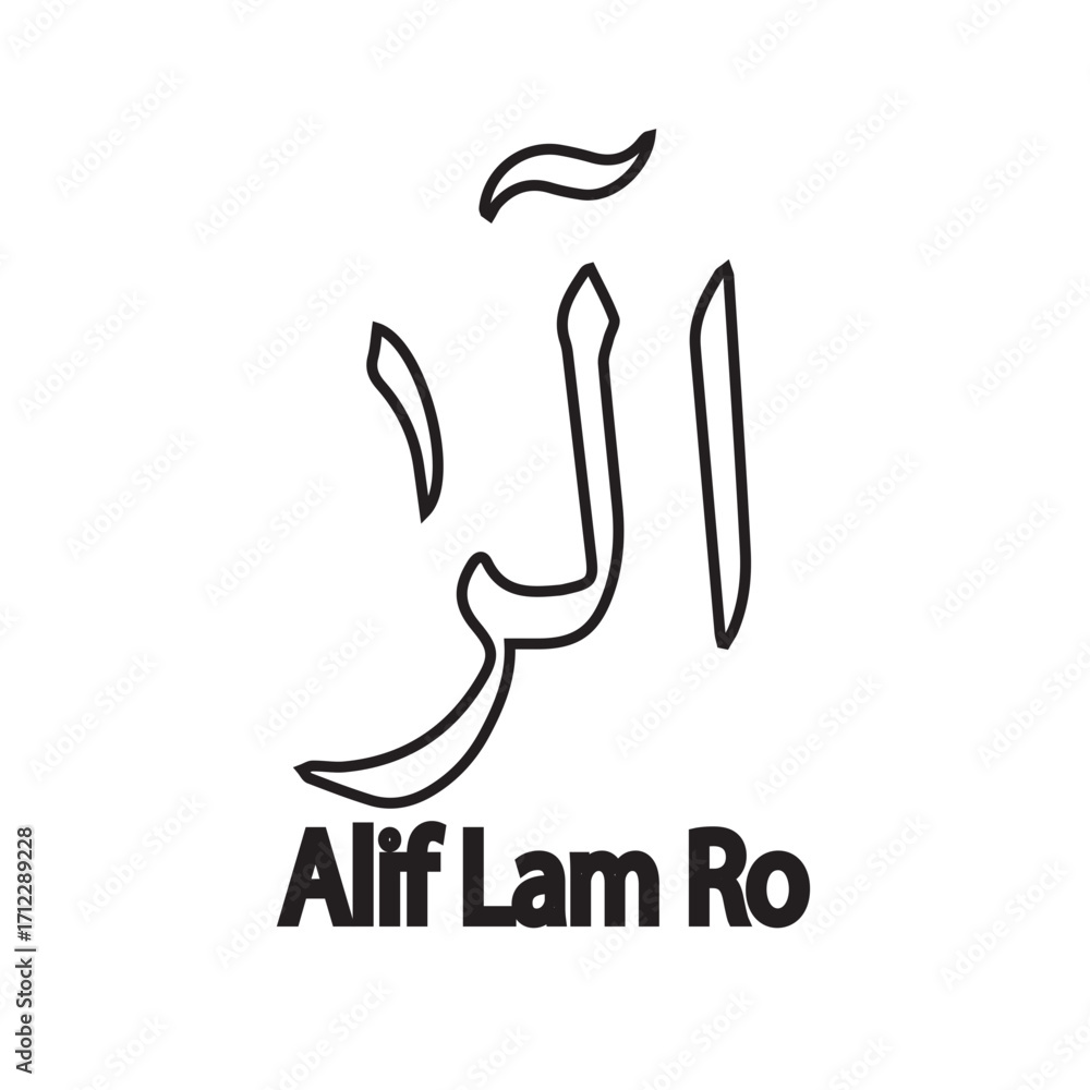 Obraz premium Alif Lam Ro
