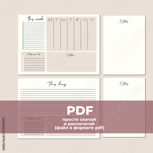 daily,dairy,planner,notes,notepad,goal,weekly planner,monthly,yearlycalendar, business, paper, notebook, page, note, date, blank, book, pad, template, message, form, diary, pen, office, organizer, lis