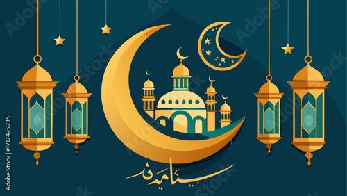 Illustration of ramadan with moon and mosque