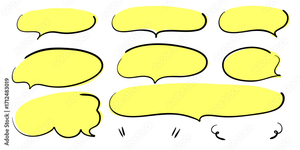 Fototapeta premium 手書きのゆるい吹き出しセット ベクター 黄色