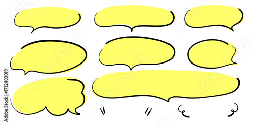 手書きのゆるい吹き出しセット ベクター 黄色