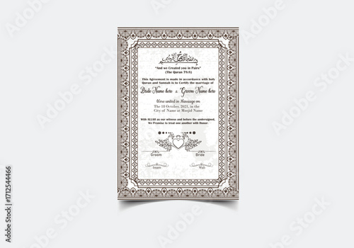 Royal Muslim Traditional  Marriage Certificate Template for Muslim Weddings 