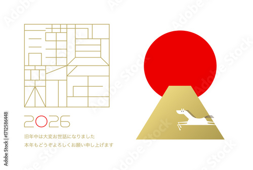 年賀状2026　午年　謹賀新年（ベクター 線幅変更可）