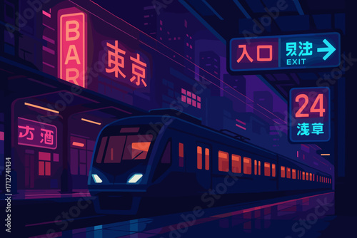 Futuristic train station at night with neon lights and signs in a vibrant urban setting.