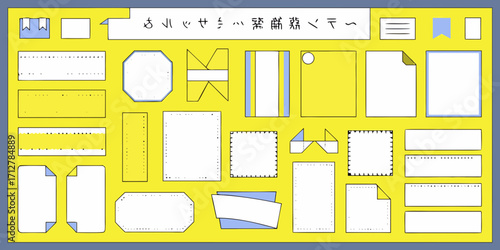 Collection of hand drawn decorative paper elements and frames for journaling and scrapbooking