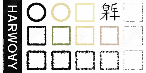 Collection of diverse artistic frames and borders with japanese calligraphy and the word harmony