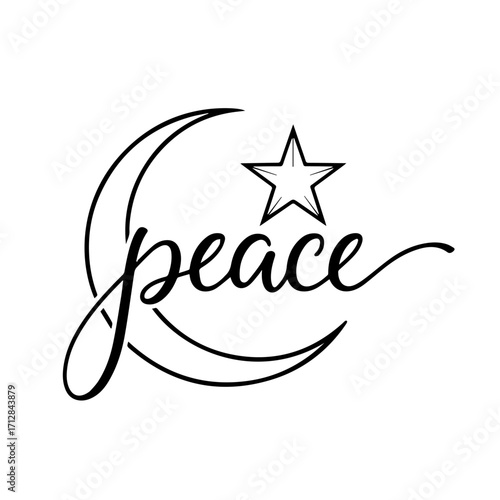 Elegant Black and White Peace Calligraphy with Crescent Moon and Star Symbol.