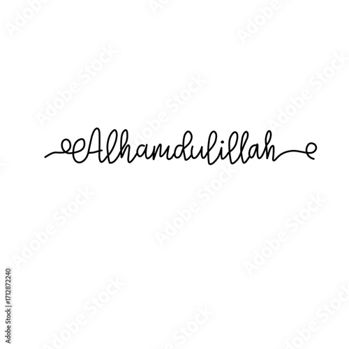 Alhamdulillah Lettering Vector