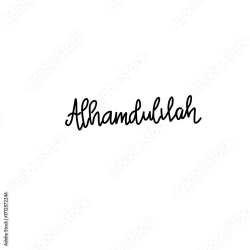 Alhamdulillah Lettering Vector