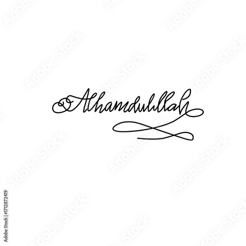 Alhamdulillah Lettering Vector